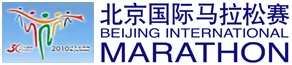 Beijing Mararthon