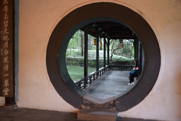 Wandelgang im Park der Strohhütte von Du Fu