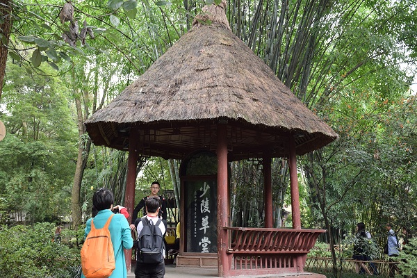 Stelenpavillon Shaoling Caotang, Alias Strohhütte von Du Fu