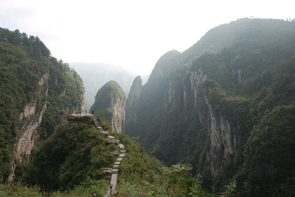 Tianwen-Plattform in Dehang