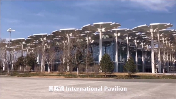 Internationaler Pavillon auf der Weltgartenausstellung 2019 Peking