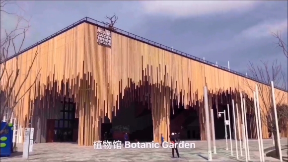 Pavillon Batanischer Garten auf der Weltgartenausstellung Expo 2019 Beijing