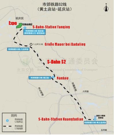 S-Bahn S2 zum Expo-Gelände in Yanqing