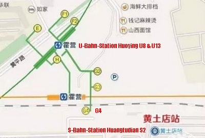 U-Bahn-Statiin Huying und S-Bahn-Station Huangtudian