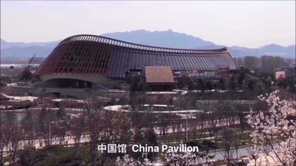 China Pavillon auf der Weltgartenausstellung Expo 2019 Peking