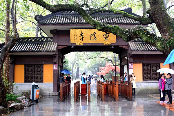 Lingyin-Tempel in Hangzhou