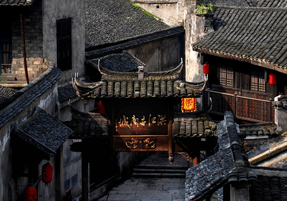 Alte Handelsstadt Hongjiang