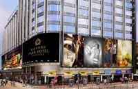 Park Hotel Hongkong