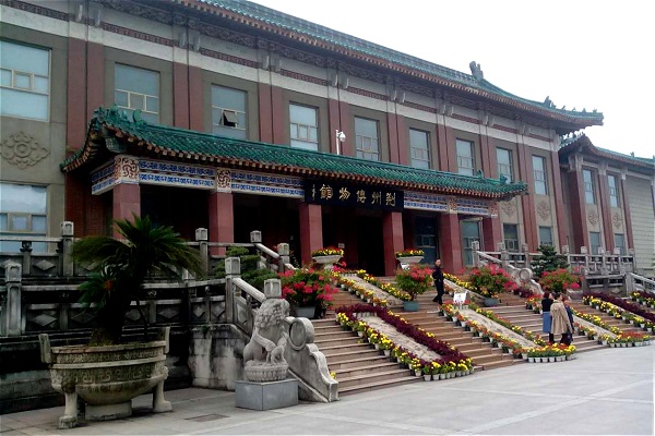 Stadtmuseum von Jingzhou