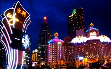 Macau Reisebericht: Unterhaltung