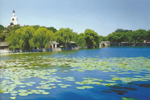 Beihai-Park in Peking