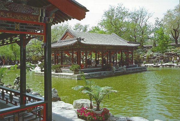 Garten der Residenz des Prinzen Gong