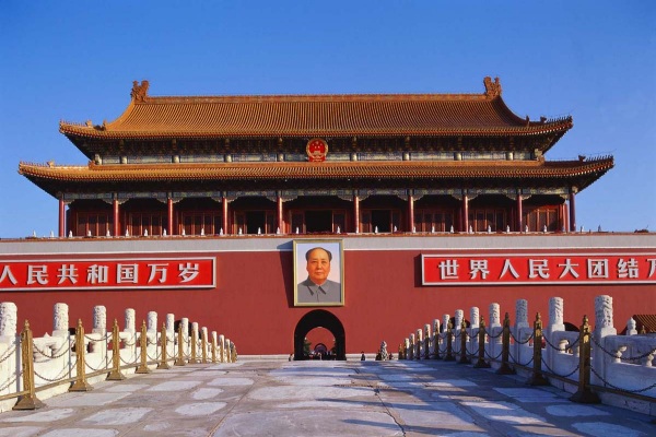 Kaiserpalast in Peking