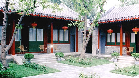 Hotel Courtyard 7 in Peking