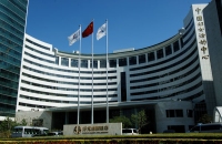 Jianguo Garden Hotel Peking