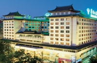 Prime Hotel Peking