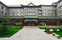 Traveler Inn Huaqiao Peking