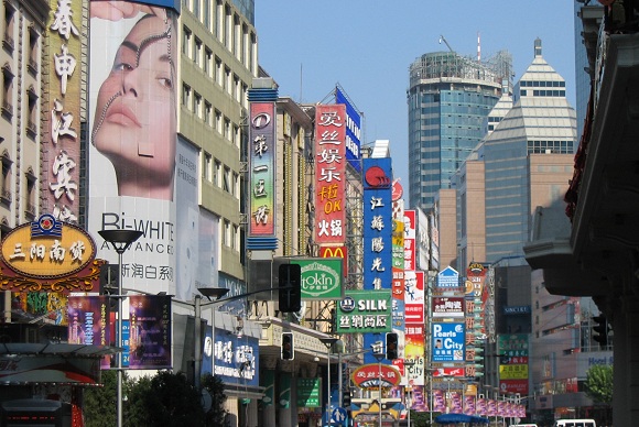 Ausflug zur Einkaufsstrae Nanjing-Lu in Shanghai