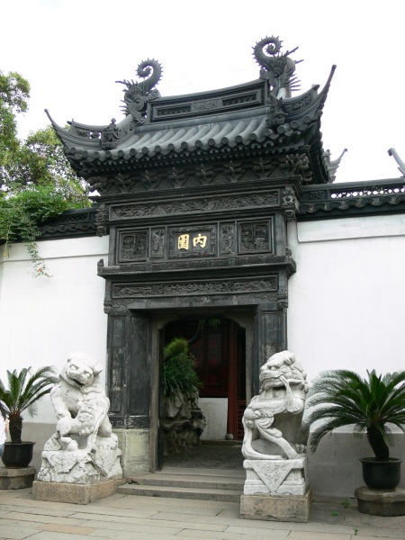 Shanghai Yu-Garten Yuyuan