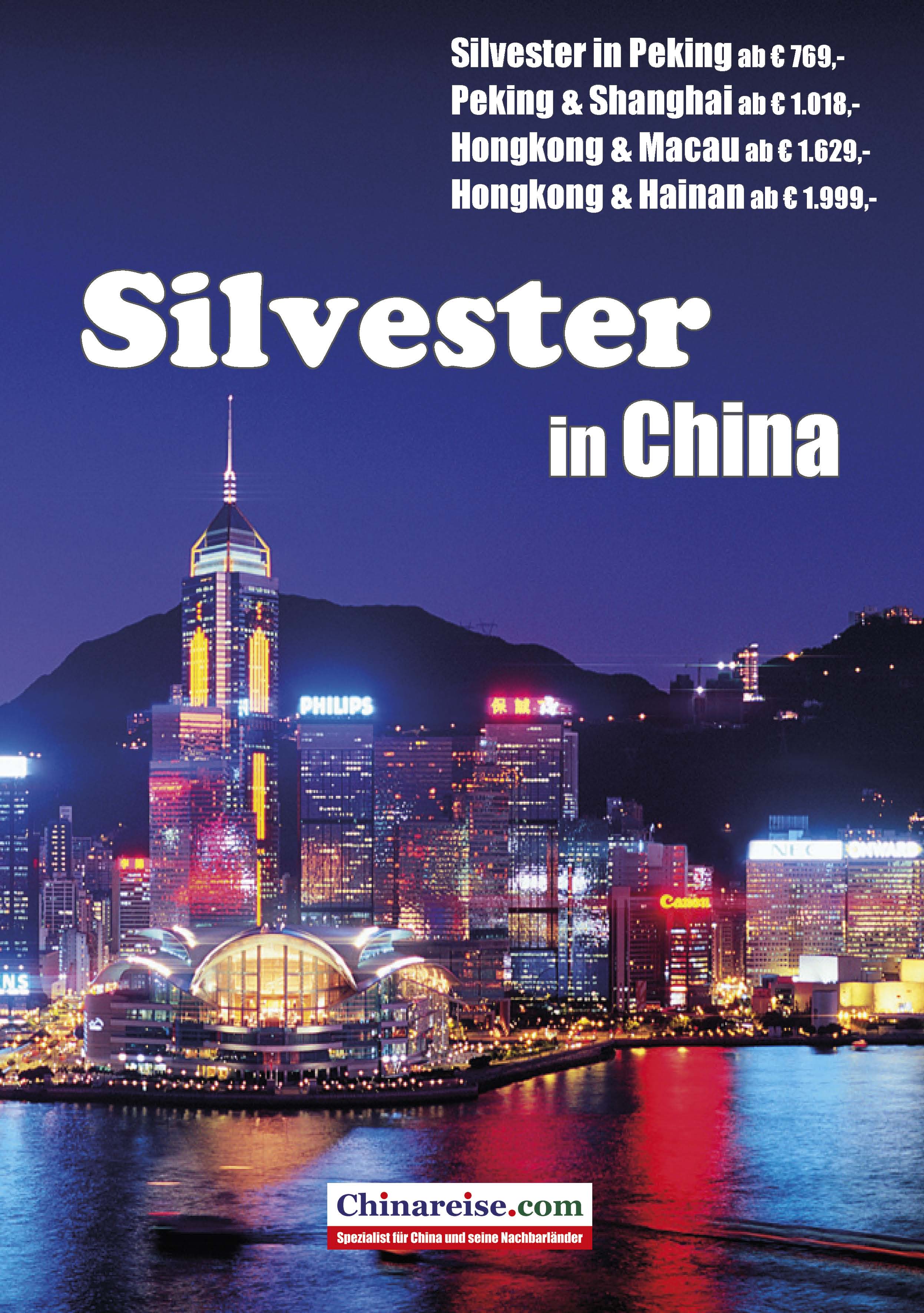 Silvester 2016 in China