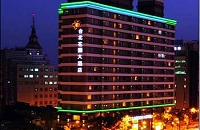 Hotel Taipei Garden
