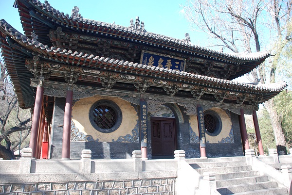 Wasserspiegel-Terrasse und Sanjinmingguan im Jinci-Tempel