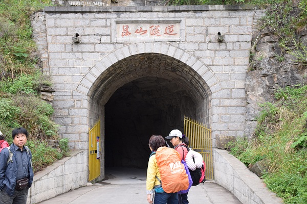 Westliches Ende der Kunshan-Tunnelstrae in Wangmangling