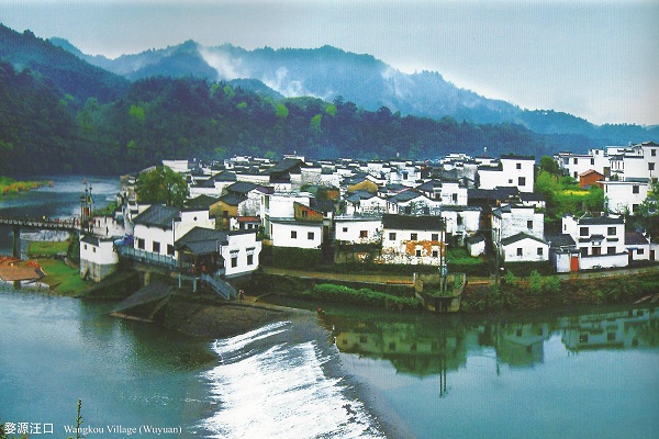 Das Dorf Wangkou in Wuyuan