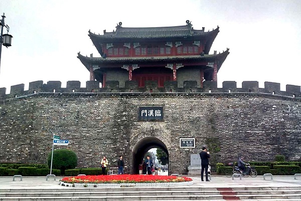 Stadtmauer von Xiangyang