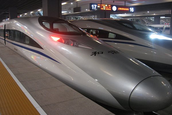 Chinas Hochgeschwindigkeitszug CRH