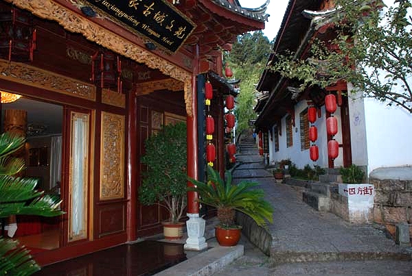 Lijiang Yinxianggucheng Wenyuan Hotel