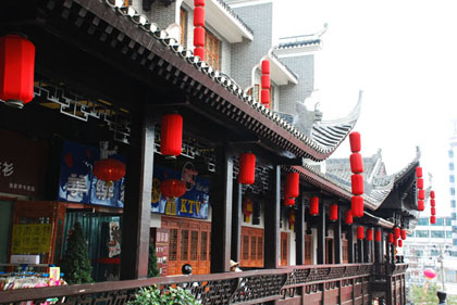 China Reiseshop