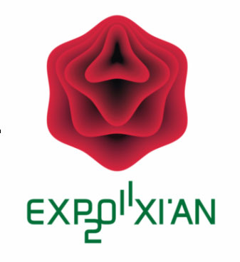 Gartenbau-Expo 2011 in Xian