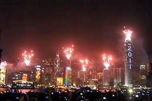 Silvester in Hong Kong 2011