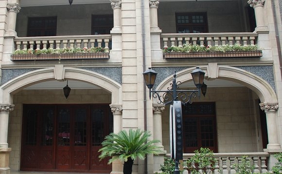 Sinan Mansions in der ehemaligen Französischen Konzession in Shanghai