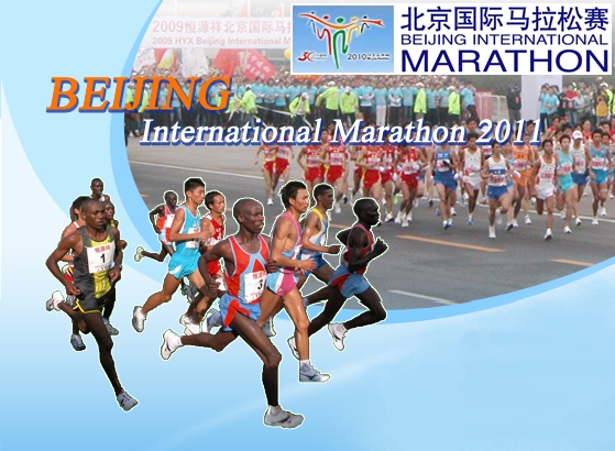 31. Beijing International Marathon 2011