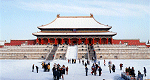 Kaiserpalast in Peking