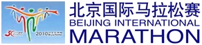 Beijing Marathon 