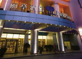 Hotel Parkplaza Science Peking