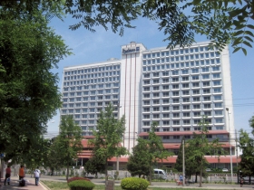 Hotel Radisson Blu Peking