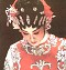 Peking