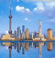 Shanghai Sonderstädtereise nach Shanghai