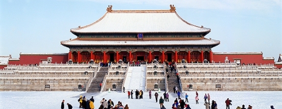 Silvester in Peking mit Kaiserpalast