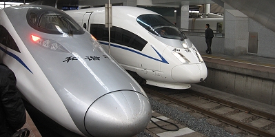 CRH Zug